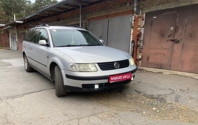 Volkswagen Passat B5+ рестайлинг, 1998 год, 345 000 рублей, 1 фотография