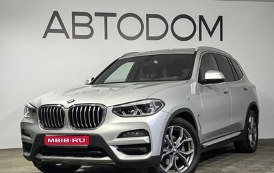 BMW X3, 2021 год, 4 149 000 рублей, 1 фотография