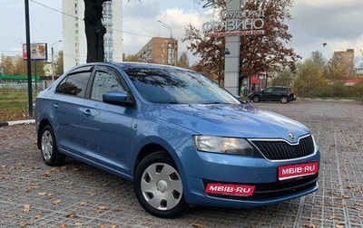 Skoda Rapid I, 2015 год, 1 150 000 рублей, 1 фотография