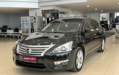 Nissan Teana, 2015 год, 1 365 000 рублей, 1 фотография