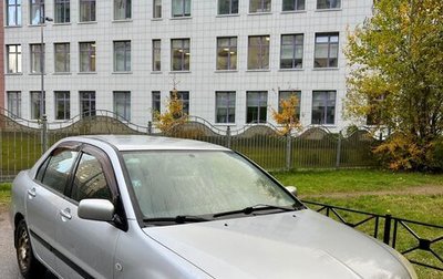 Mitsubishi Lancer IX, 2007 год, 300 000 рублей, 1 фотография
