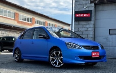 Honda Civic VII, 2004 год, 650 000 рублей, 1 фотография