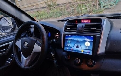 Lifan X60 I рестайлинг, 2013 год, 500 000 рублей, 1 фотография