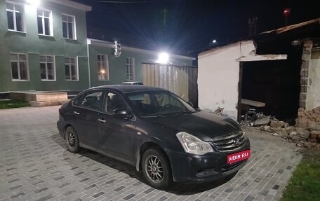 Nissan Almera, 2013 год, 499 000 рублей, 1 фотография