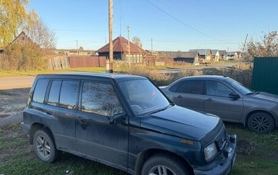 Suzuki Escudo III, 1991 год, 400 000 рублей, 1 фотография