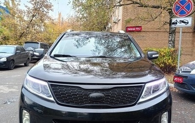 KIA Sorento II рестайлинг, 2014 год, 1 650 000 рублей, 1 фотография