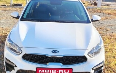 KIA Cerato IV, 2019 год, 1 800 000 рублей, 1 фотография
