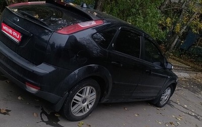 Ford Focus II рестайлинг, 2007 год, 400 000 рублей, 1 фотография