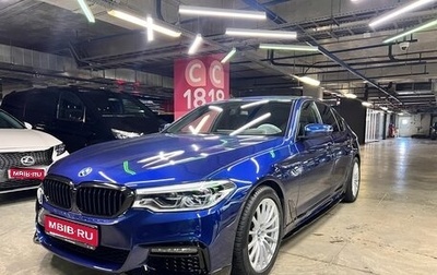 BMW 5 серия, 2018 год, 3 900 000 рублей, 1 фотография