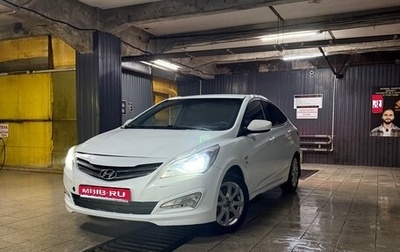 Hyundai Solaris II рестайлинг, 2015 год, 550 000 рублей, 1 фотография