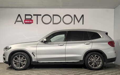 BMW X3, 2021 год, 4 149 000 рублей, 5 фотография