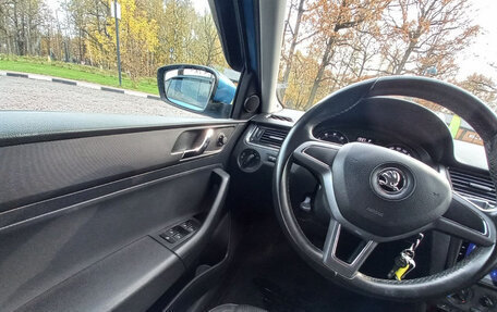 Skoda Rapid I, 2015 год, 1 150 000 рублей, 29 фотография