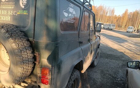 ЛуАЗ 3151, 1997 год, 275 000 рублей, 4 фотография