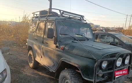 ЛуАЗ 3151, 1997 год, 275 000 рублей, 2 фотография