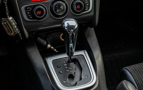 Citroen C4 II рестайлинг, 2012 год, 700 000 рублей, 20 фотография