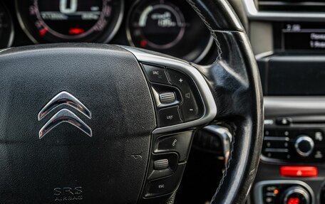 Citroen C4 II рестайлинг, 2012 год, 700 000 рублей, 16 фотография