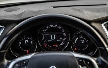 Citroen C4 II рестайлинг, 2012 год, 700 000 рублей, 17 фотография