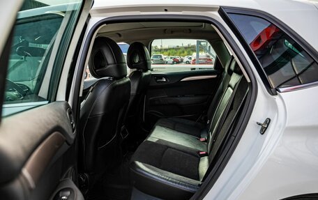 Citroen C4 II рестайлинг, 2012 год, 700 000 рублей, 12 фотография