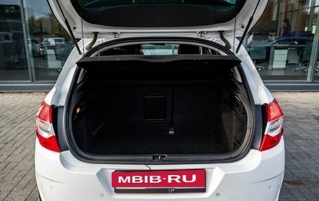Citroen C4 II рестайлинг, 2012 год, 700 000 рублей, 21 фотография