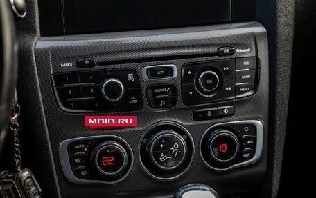 Citroen C4 II рестайлинг, 2012 год, 700 000 рублей, 19 фотография