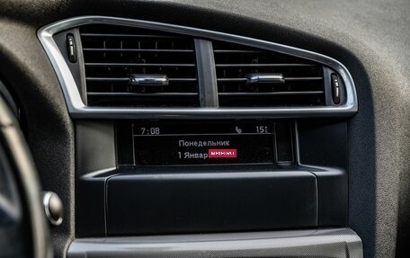 Citroen C4 II рестайлинг, 2012 год, 700 000 рублей, 18 фотография