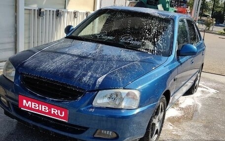 Hyundai Accent II, 2002 год, 430 000 рублей, 2 фотография