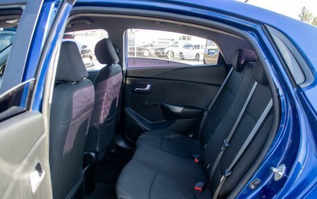 KIA Rio III рестайлинг, 2012 год, 700 000 рублей, 11 фотография