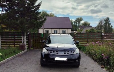 Nissan Murano, 2003 год, 550 000 рублей, 1 фотография