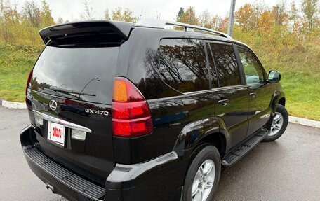 Lexus GX I, 2005 год, 2 000 000 рублей, 8 фотография