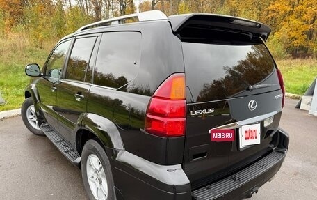 Lexus GX I, 2005 год, 2 000 000 рублей, 6 фотография