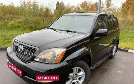 Lexus GX I, 2005 год, 2 000 000 рублей, 3 фотография