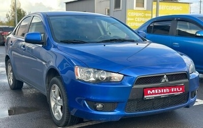 Mitsubishi Lancer IX, 2008 год, 750 000 рублей, 1 фотография