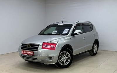 Geely Emgrand X7 I, 2014 год, 740 000 рублей, 1 фотография