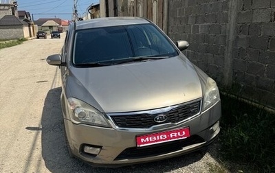 KIA cee'd I рестайлинг, 2010 год, 750 000 рублей, 1 фотография