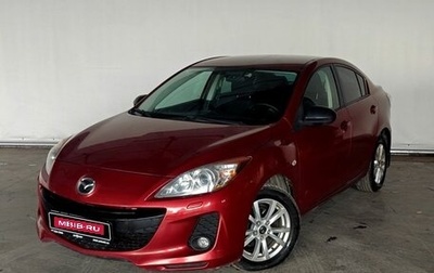 Mazda 3, 2013 год, 1 129 000 рублей, 1 фотография