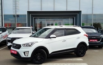 Hyundai Creta I рестайлинг, 2018 год, 1 740 000 рублей, 1 фотография