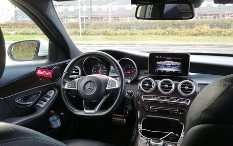 Mercedes-Benz C-Класс, 2016 год, 1 850 000 рублей, 10 фотография
