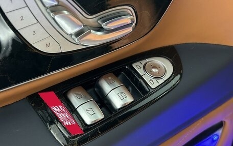 Mercedes-Benz V-Класс, 2024 год, 8 699 000 рублей, 26 фотография