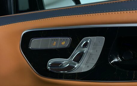 Mercedes-Benz V-Класс, 2024 год, 8 699 000 рублей, 37 фотография