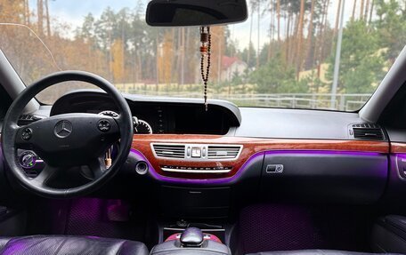 Mercedes-Benz S-Класс, 2006 год, 1 300 000 рублей, 10 фотография
