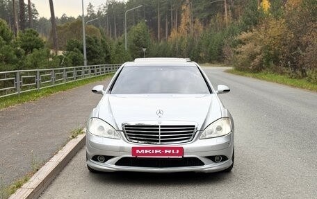 Mercedes-Benz S-Класс, 2006 год, 1 300 000 рублей, 2 фотография