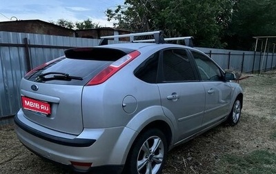 Ford Focus II рестайлинг, 2007 год, 250 000 рублей, 1 фотография