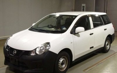 Nissan AD III, 2021 год, 900 777 рублей, 1 фотография