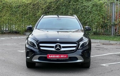 Mercedes-Benz GLA, 2015 год, 1 990 000 рублей, 1 фотография