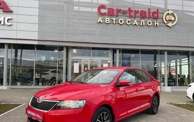 Skoda Rapid I, 2019 год, 1 370 000 рублей, 1 фотография
