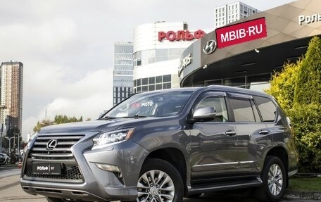 Lexus GX II, 2015 год, 3 450 000 рублей, 1 фотография