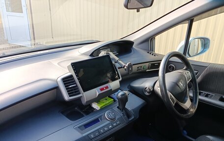 Honda Freed I, 2014 год, 1 000 000 рублей, 8 фотография
