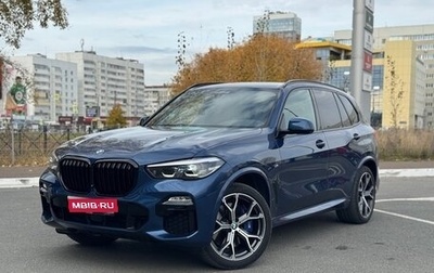 BMW X5, 2019 год, 6 200 000 рублей, 1 фотография