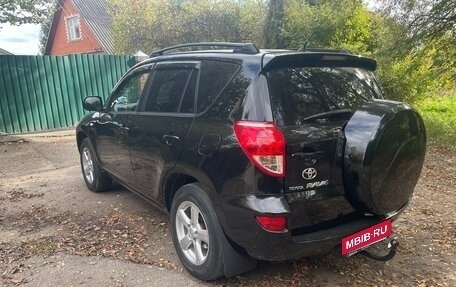 Toyota RAV4, 2008 год, 1 340 000 рублей, 4 фотография