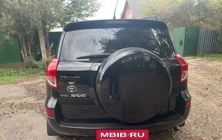 Toyota RAV4, 2008 год, 1 340 000 рублей, 5 фотография